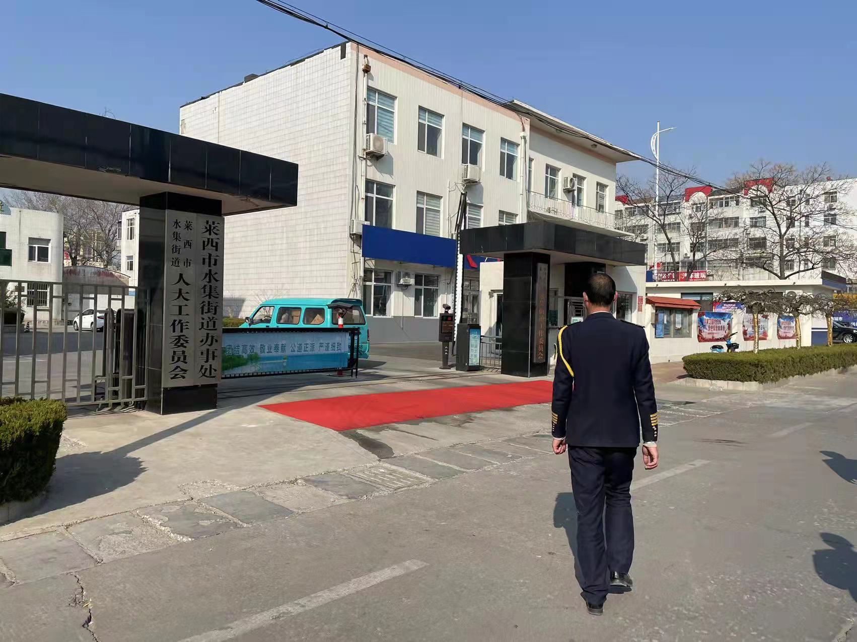 豪运国际·(中国)官方网站