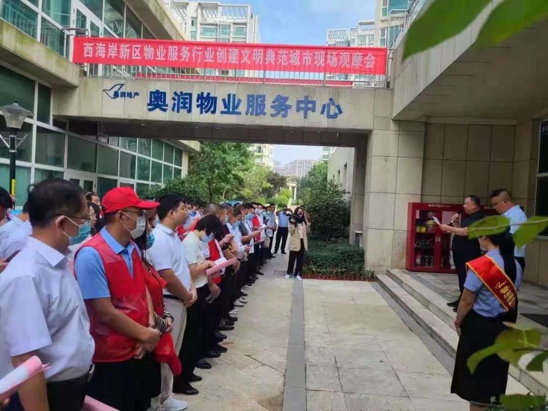 豪运国际·(中国)官方网站