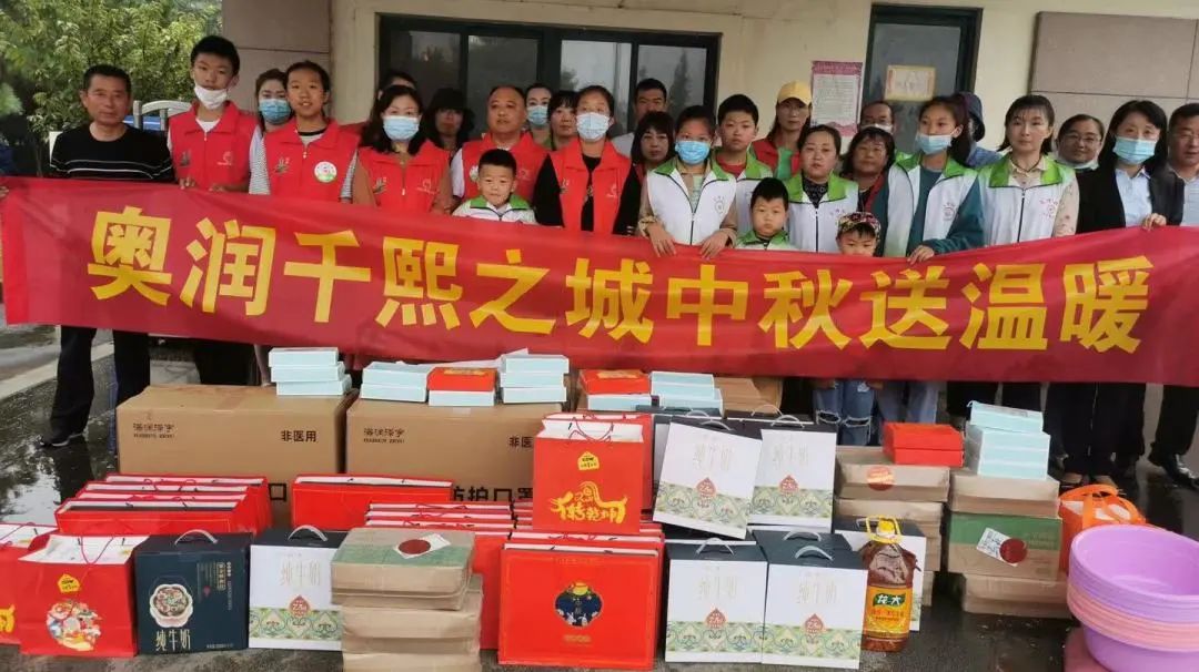 豪运国际·(中国)官方网站