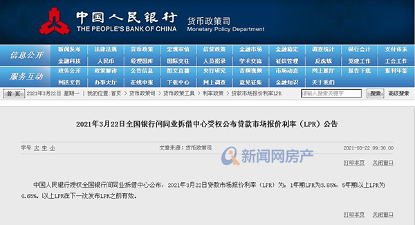 豪运国际·(中国)官方网站