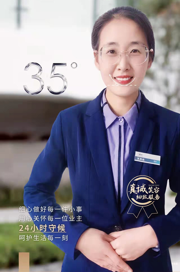 豪运国际·(中国)官方网站