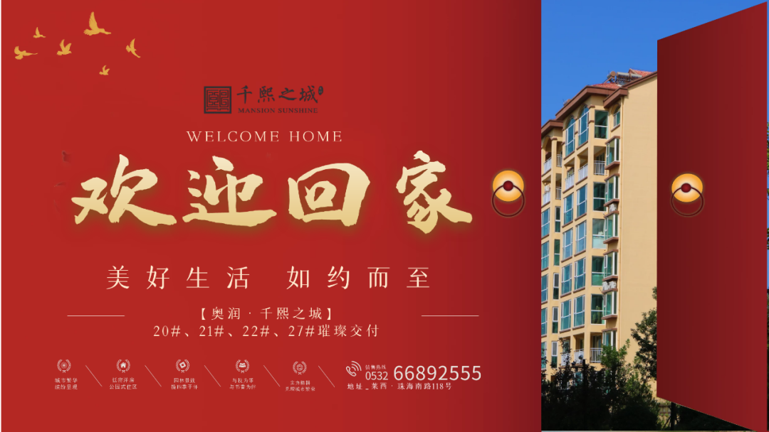 豪运国际·(中国)官方网站