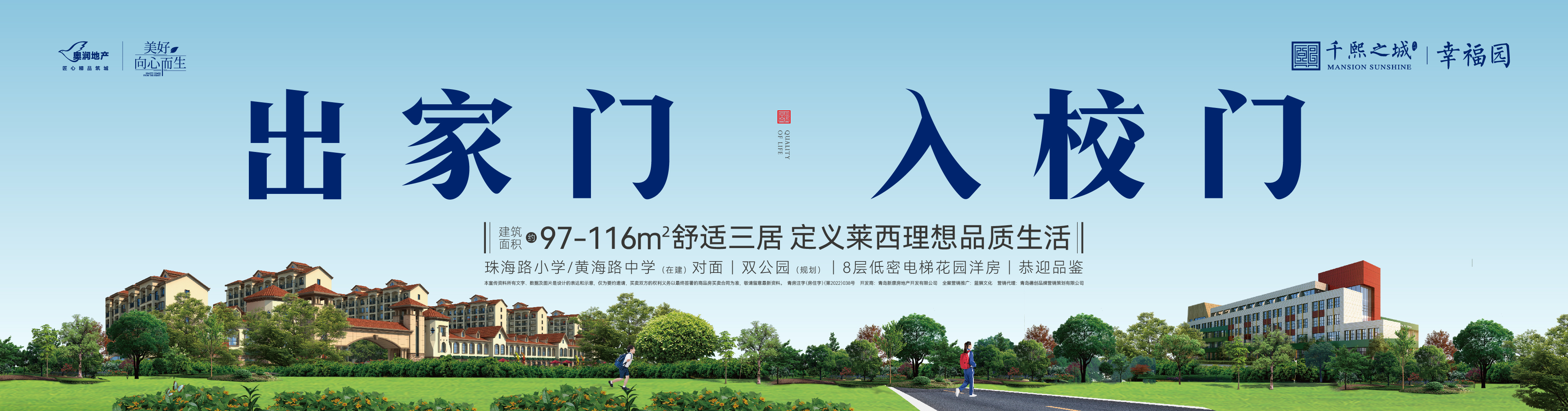 豪运国际·(中国)官方网站