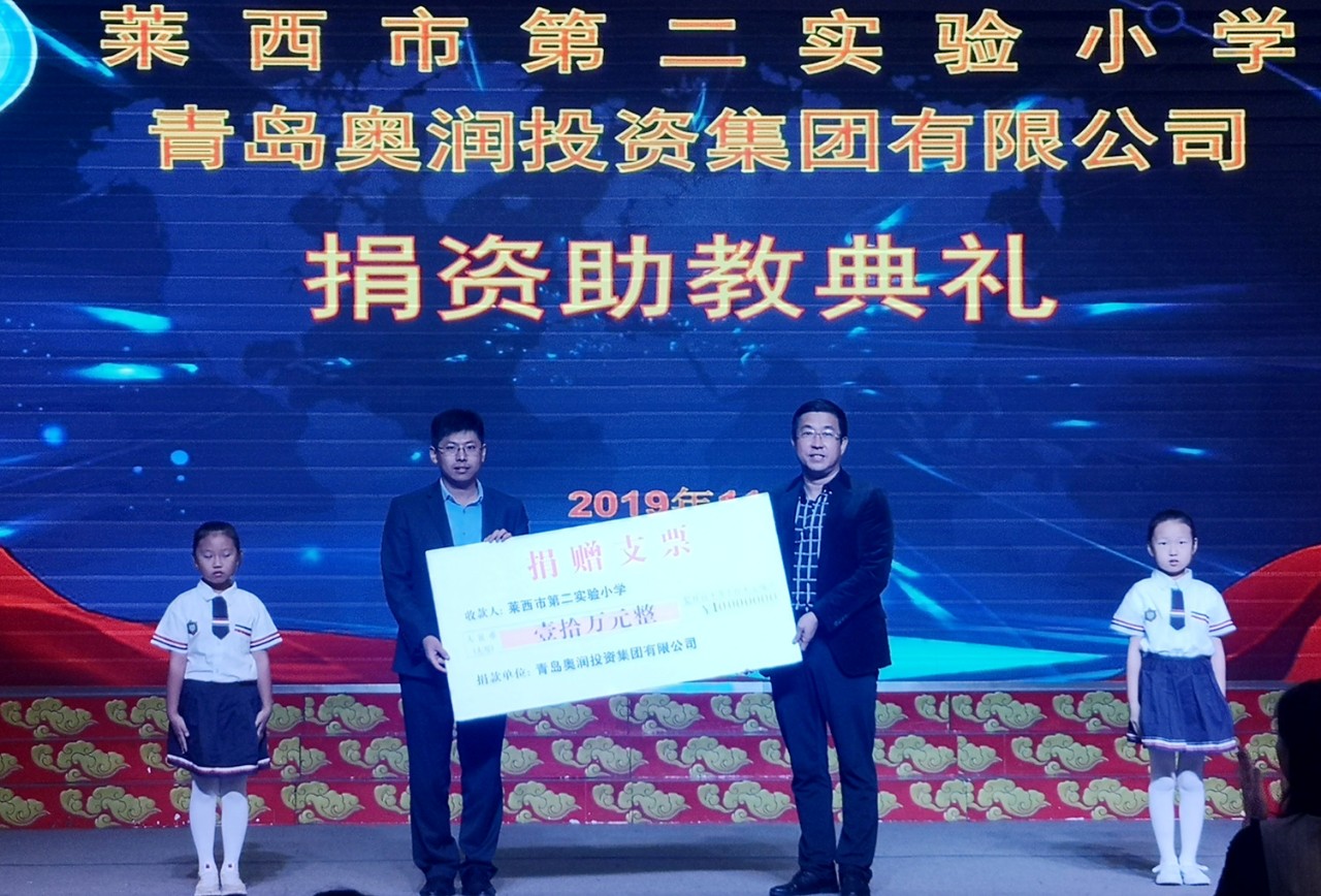 豪运国际·(中国)官方网站