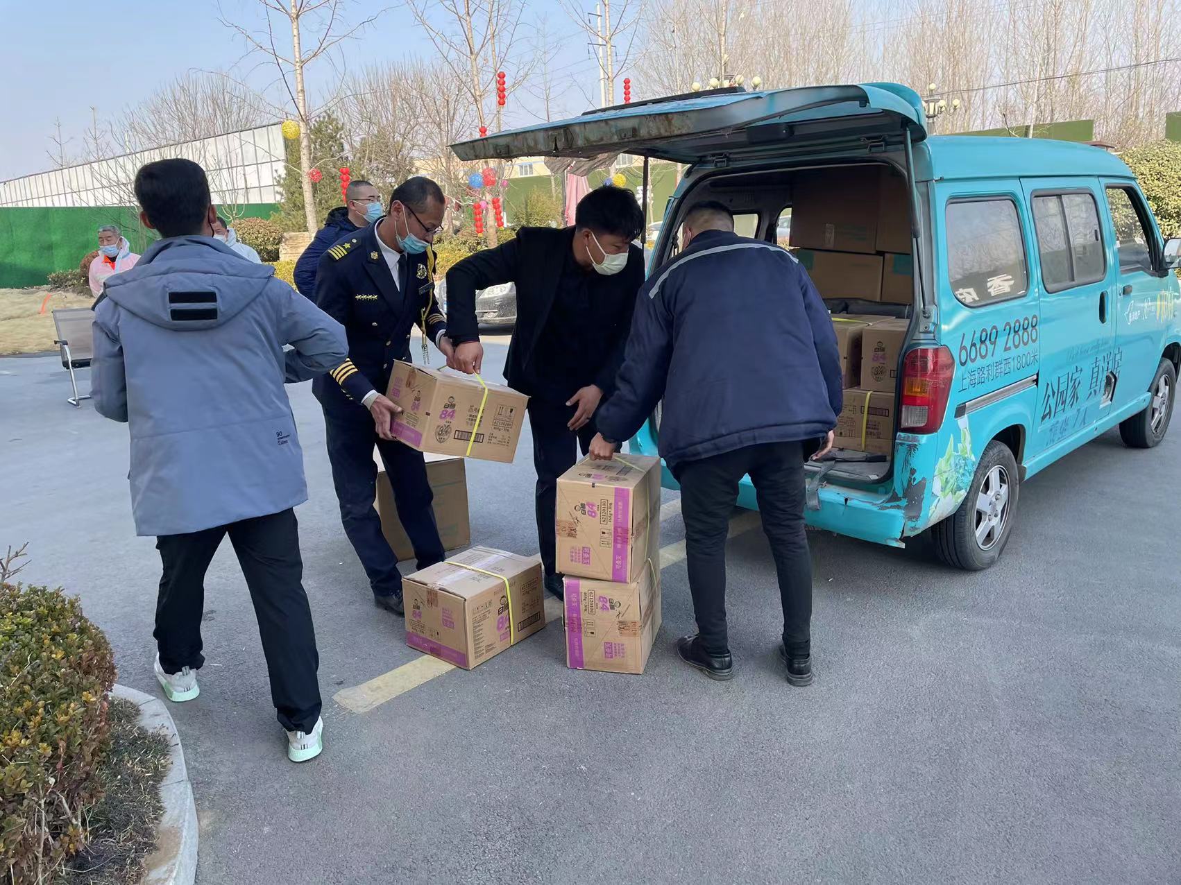 豪运国际·(中国)官方网站