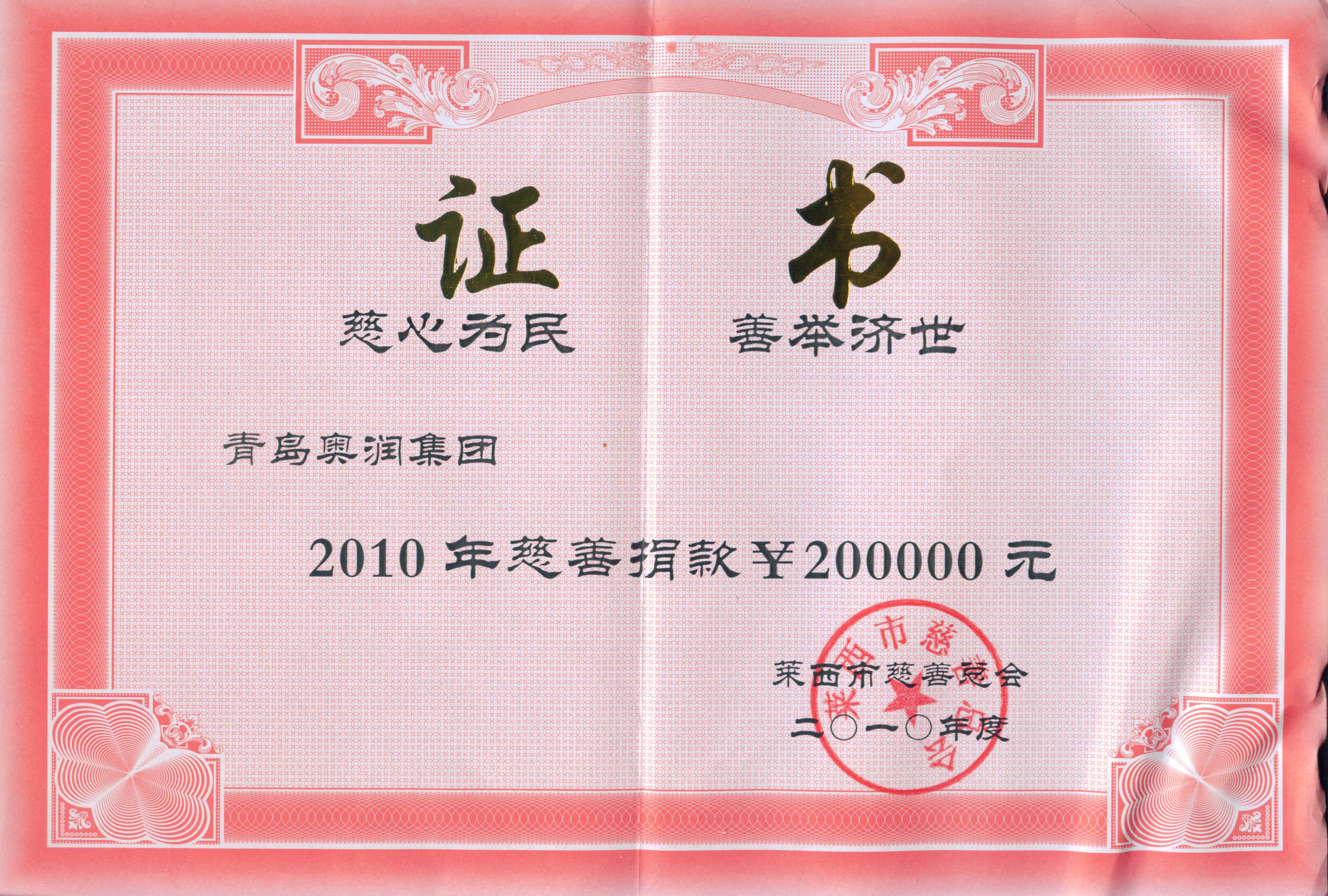 豪运国际·(中国)官方网站