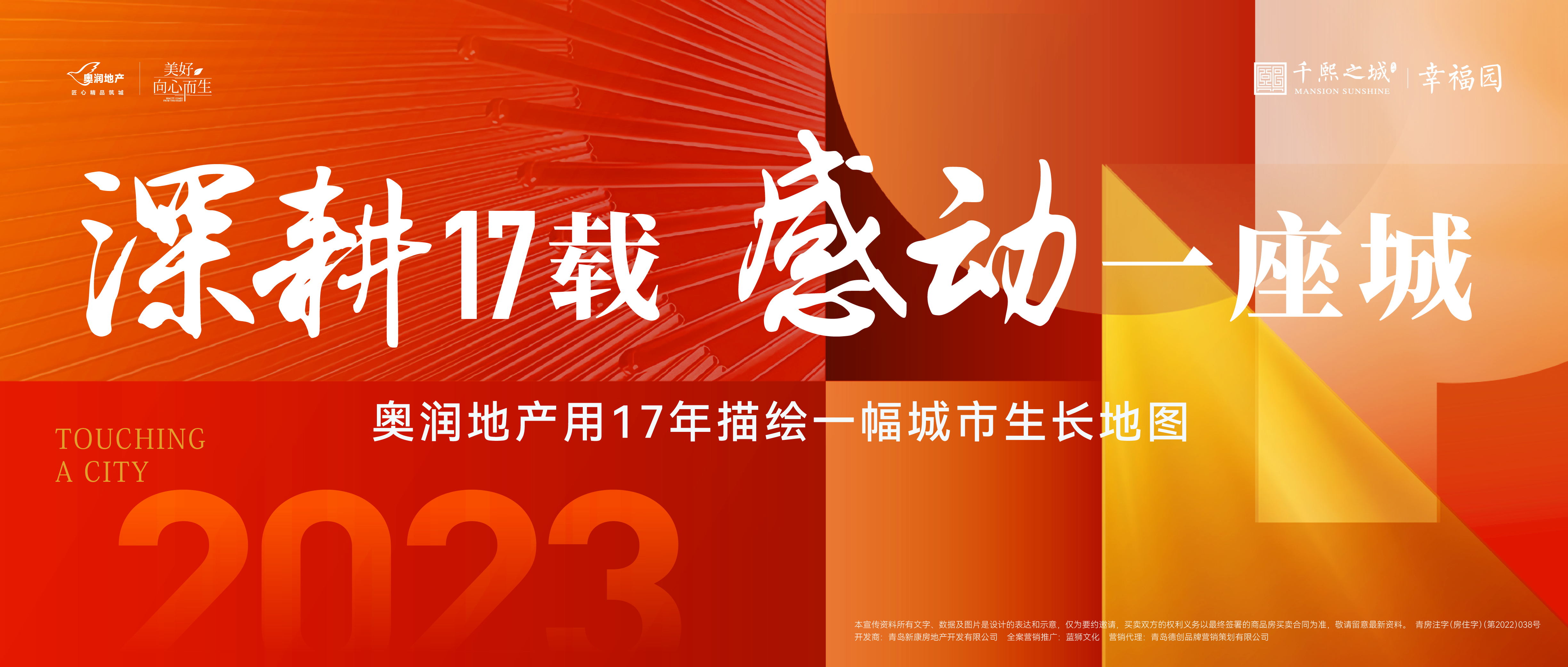 豪运国际·(中国)官方网站